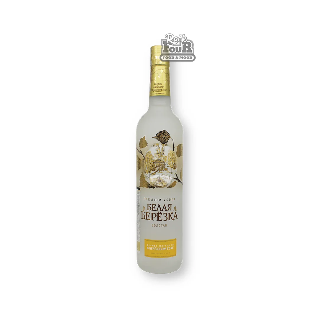 Vodka "Belaya Beryozka Gold" 500ml